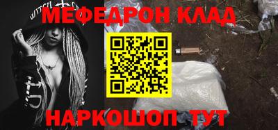 ешки Бугуруслан