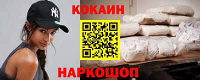 ГАЛЛЮЦИНОГЕННЫЕ ГРИБЫ Бузулук