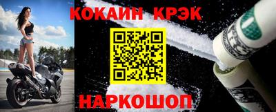 ГАЛЛЮЦИНОГЕННЫЕ ГРИБЫ Бузулук