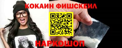 ешки Бугуруслан