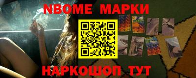 ешки Бугуруслан