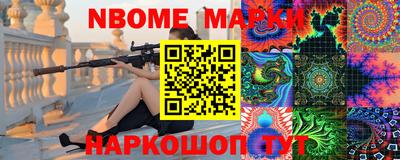 ГАЛЛЮЦИНОГЕННЫЕ ГРИБЫ Бузулук