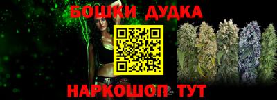ГАЛЛЮЦИНОГЕННЫЕ ГРИБЫ Бузулук