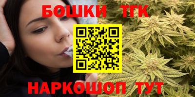 ешки Бугуруслан