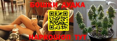ГАЛЛЮЦИНОГЕННЫЕ ГРИБЫ Бузулук