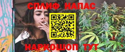 эйфоретик Обнинск
