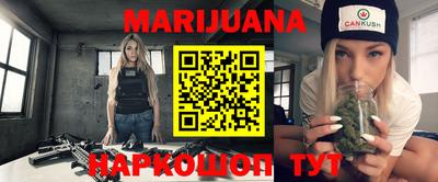 ГАЛЛЮЦИНОГЕННЫЕ ГРИБЫ Бузулук