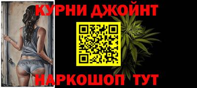 ешки Бугуруслан