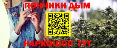 ешки Бугуруслан