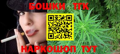 ешки Бугуруслан