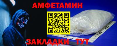 ГАЛЛЮЦИНОГЕННЫЕ ГРИБЫ Бузулук