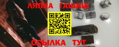 ешки Бугуруслан
