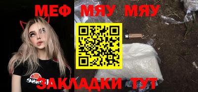 ГАЛЛЮЦИНОГЕННЫЕ ГРИБЫ Бузулук