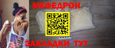 ешки Бугуруслан