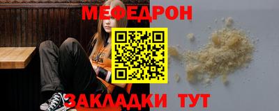 эйфоретик Обь