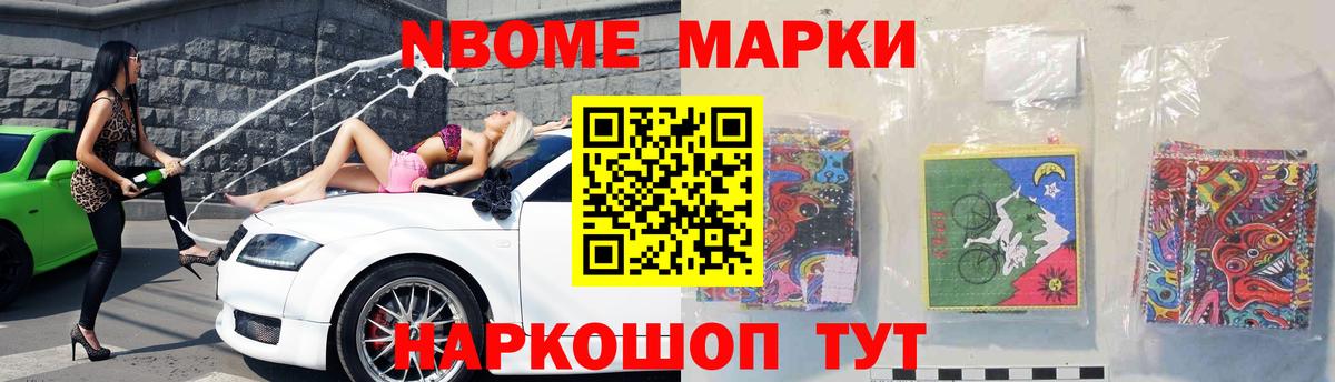Лсд 25 экстази кислота Углич
